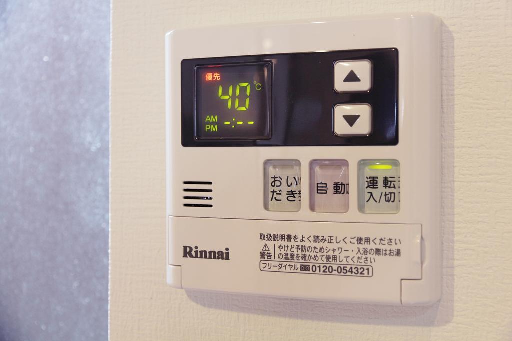 Guest House Kurofuneya Osaka Exteriör bild