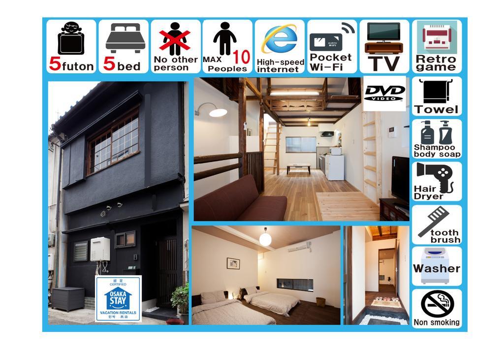 Guest House Kurofuneya Osaka Exteriör bild